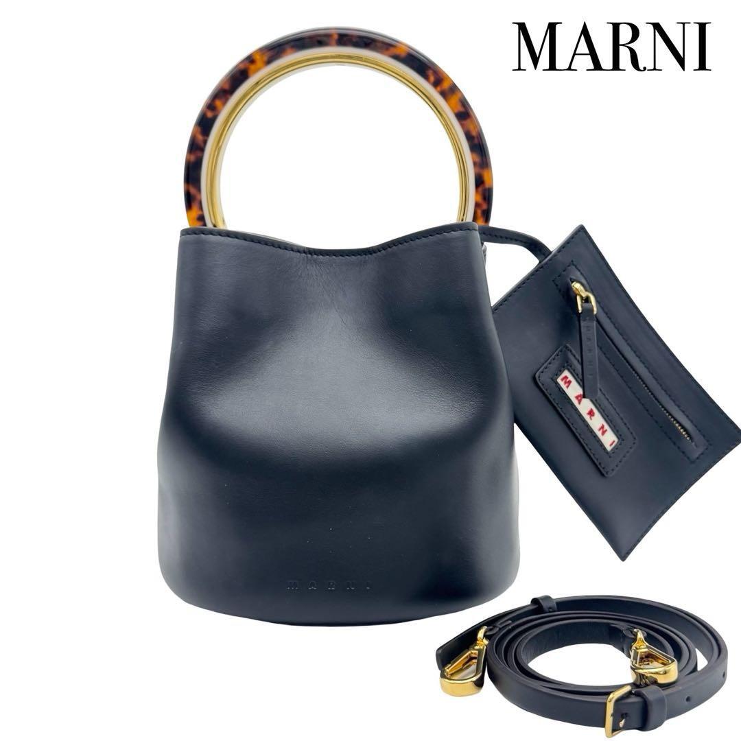 MARNI マルニ パニエ PANNIER 2WAY ハンドバッグ ショルダー 小銭入れ レザー ブラック ゴールド金具 イタリア製 レディース拍卖