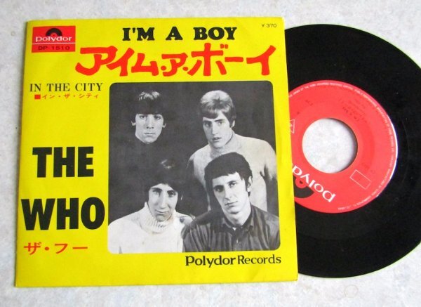 【EP】ザ・フー / アイム・ア・ボーイ拍卖