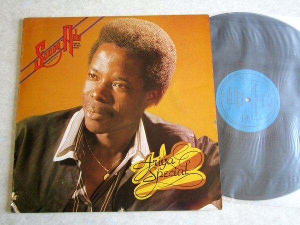【LP】King Sunny Ade & His African Beats / Ariya Special拍卖