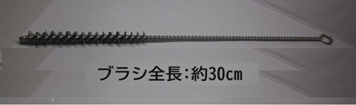 ★グリップ再利用の必需品! グリップテープ取り除き用ワイヤーブラシ/幅10mmステンレス製、1本組拍卖