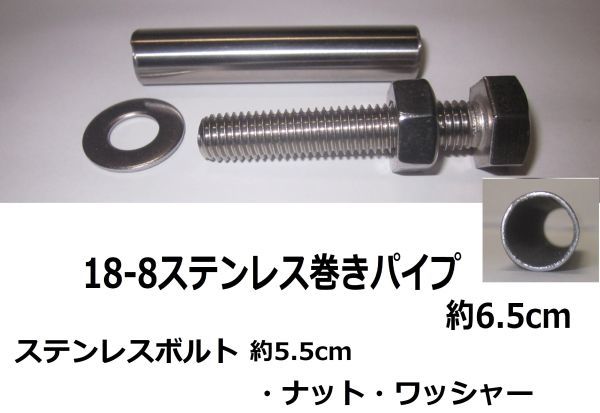 ☆ソケット打ち込み工具一式☆ お好みのシャフトに ソケットを取り付けるツール!!拍卖