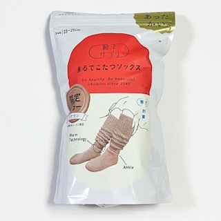 ★ 即決・送料無料 ★ 靴下サプリ まるでこたつソックス 限定カラー シナモン 23~25cm拍卖