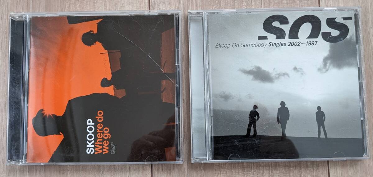 SKOOP アルバム Where do we go ・ Skoop On Somebody ベストアルバム Singles 2002~1997 2枚セット拍卖
