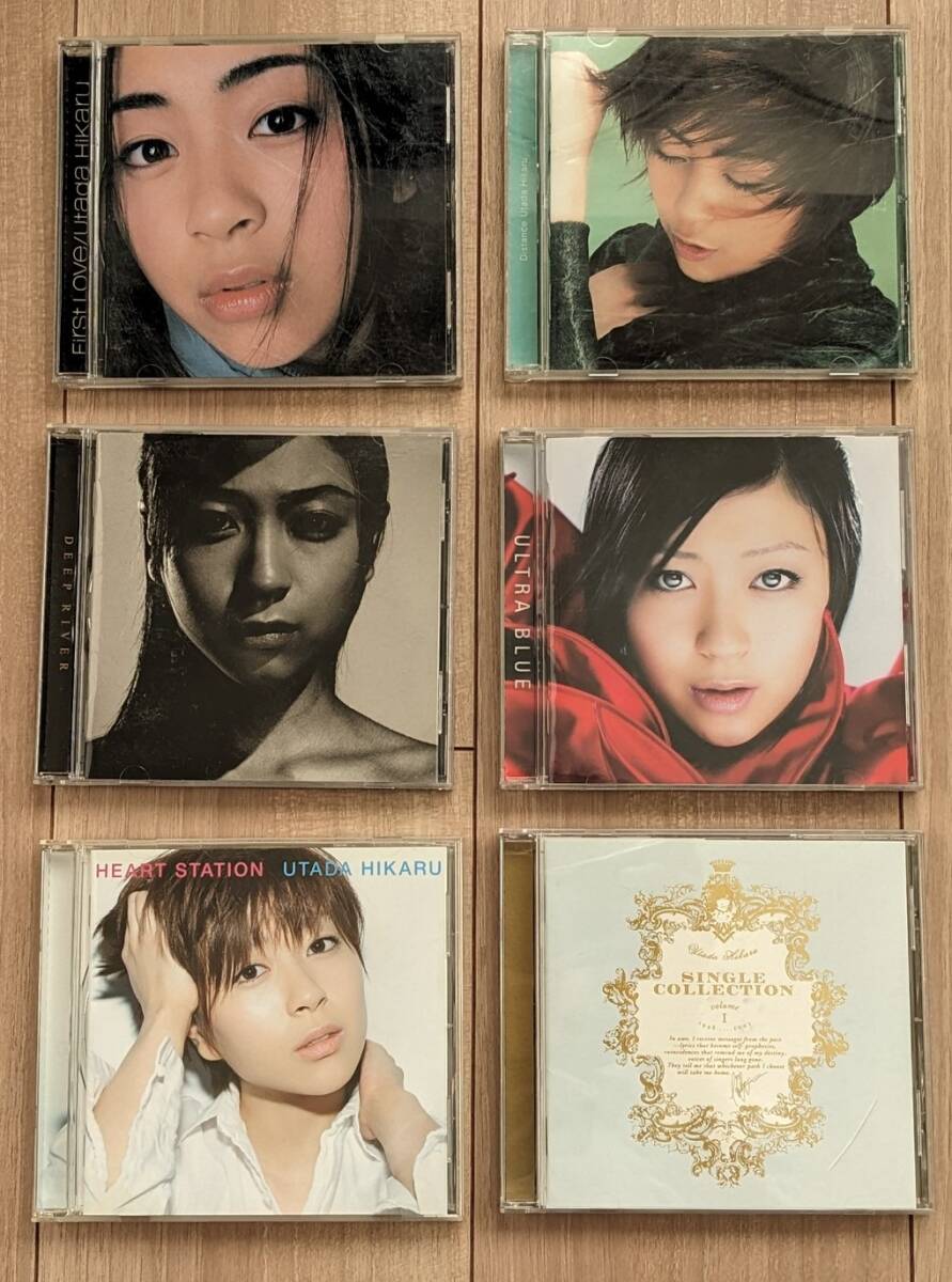 宇多田ヒカル アルバム ベスト First LOVE Distance DEEP RIVER ULTRA BLUE HEART STATION SINGLE COLLECTION拍卖