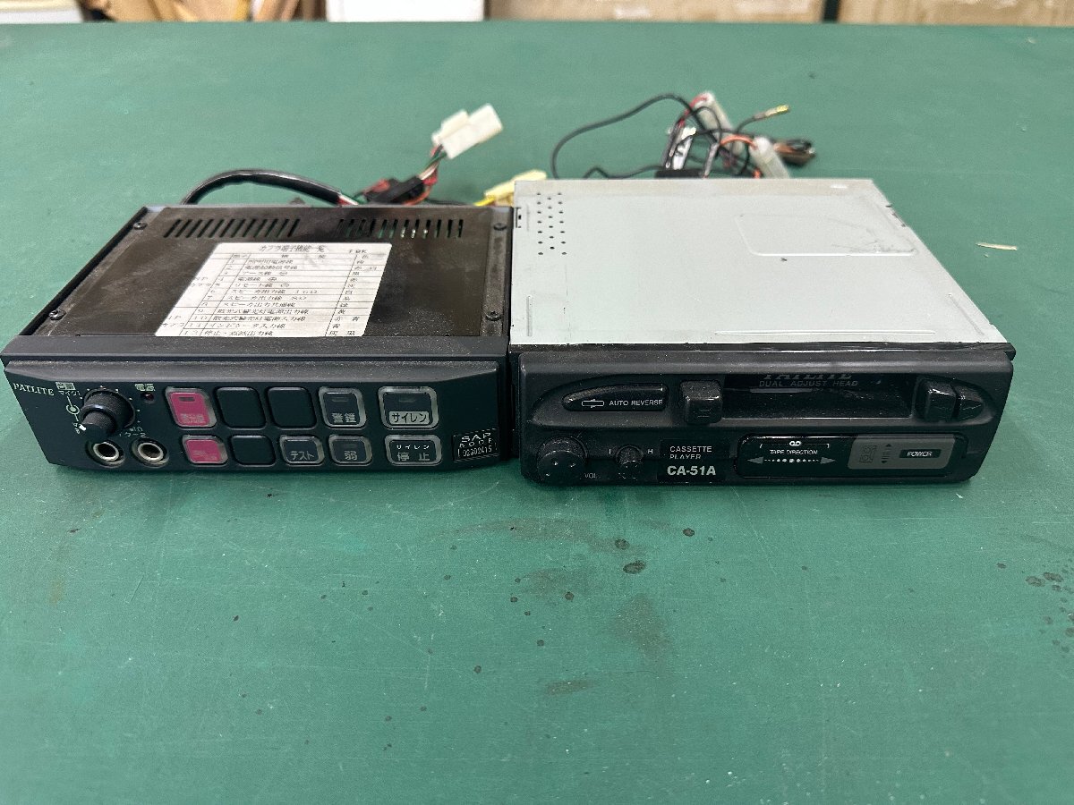 PATLITEパトライト製 サイレンアンプ SAP-500FBZ 12V/50WPATLITE CA-51A拍卖