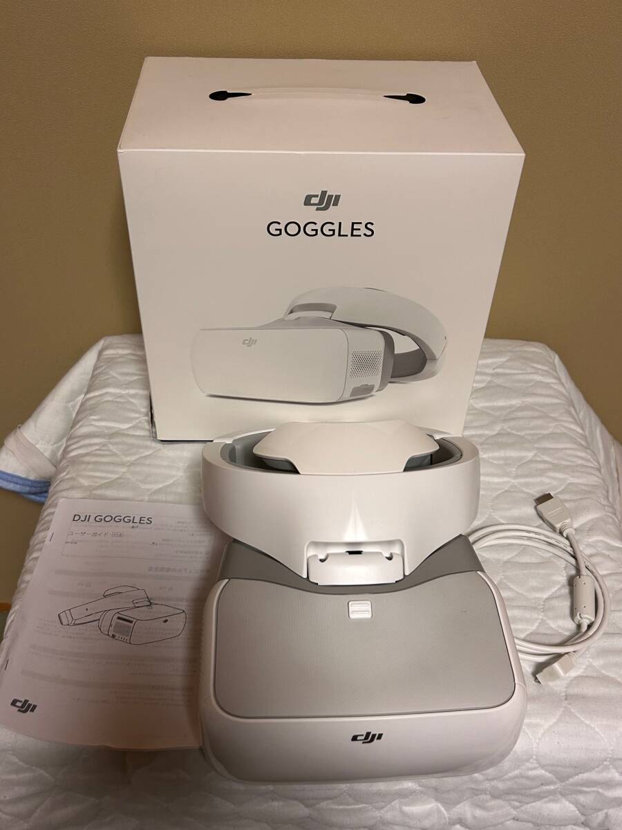 DJIゴーグル・ドローン用FPVゴーグル拍卖