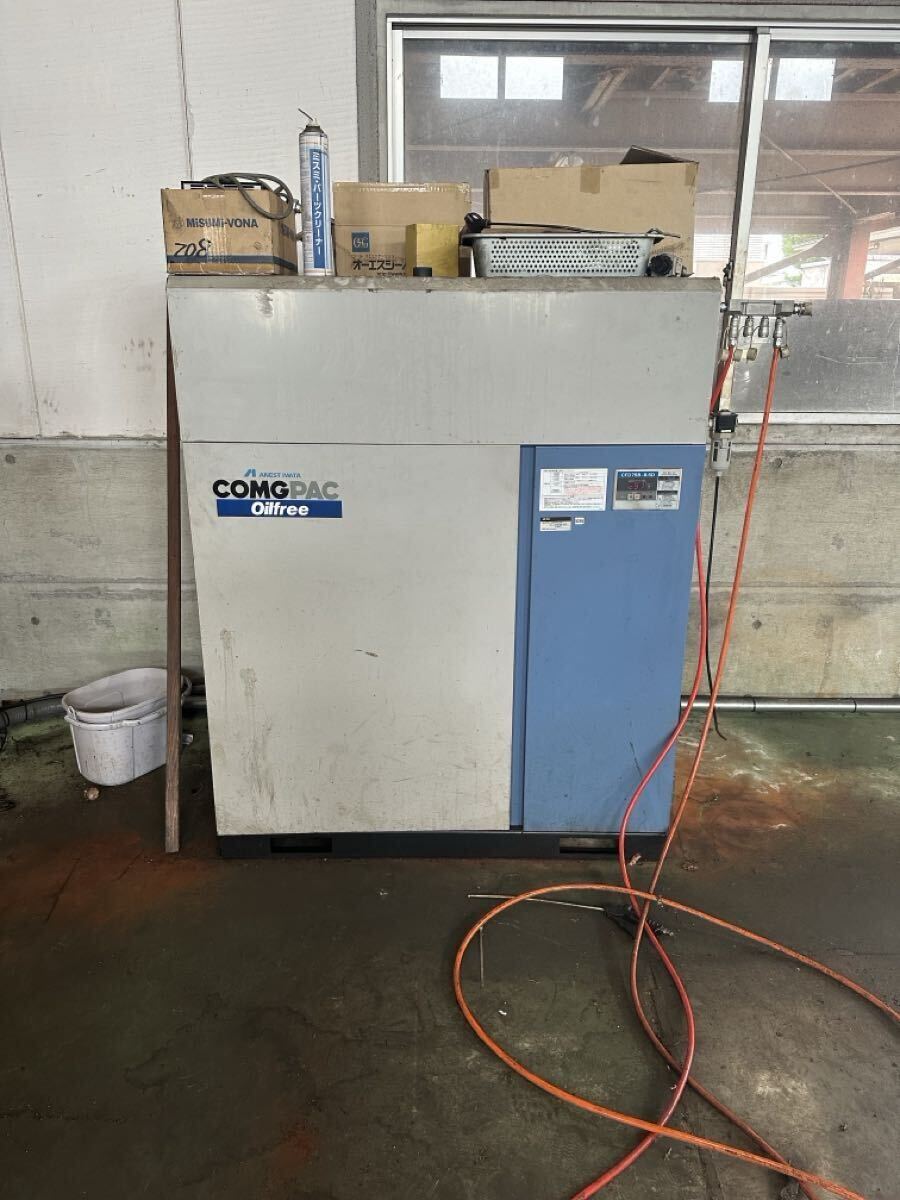 美品 ANEST IWATA アネスト岩田 オイルフリー コンプレッサー CFD75B-8.5D F75-10 三相200V COMGPAC 50Hz 拍卖