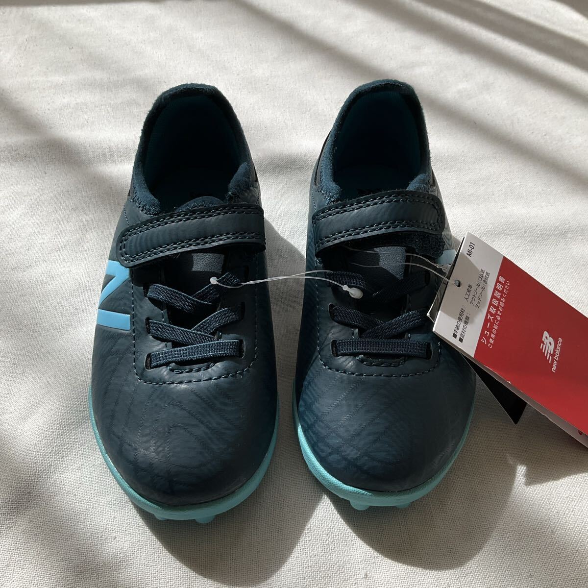 New Balance(ニューバランス)ジュニア サッカー トレーニングシューズ TEKELA V JNR TF JSTVTM サイズ17cm拍卖