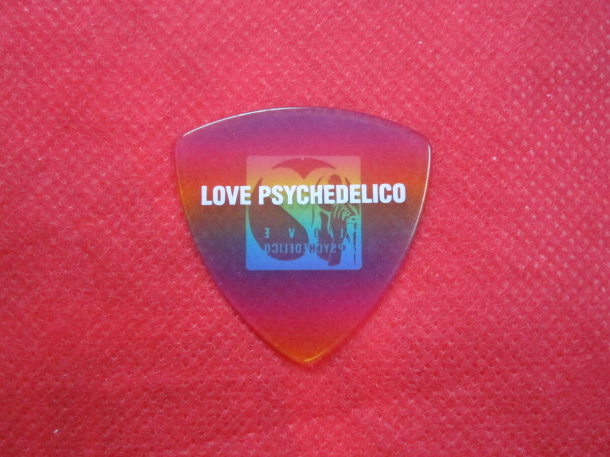 ■「LOVE PSYCHEDELICO」(ラブサイケデリコ)レインボーギターピック 未使用品拍卖