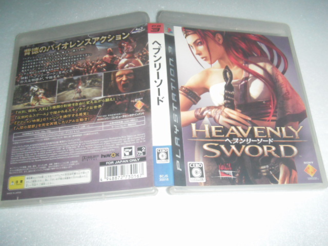 中古 PS3 ヘブンリー ソード heavenly sword 動作保証 同梱可 拍卖