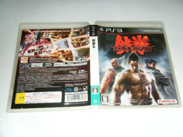 中古 PS3 鉄拳 6 動作保証 同梱可 拍卖