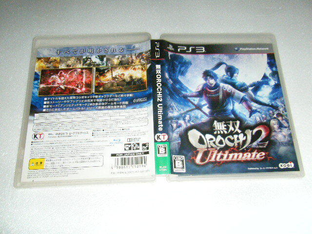 中古 PS3 無双OROCHI2 Ultimate 動作保証 同梱可 拍卖