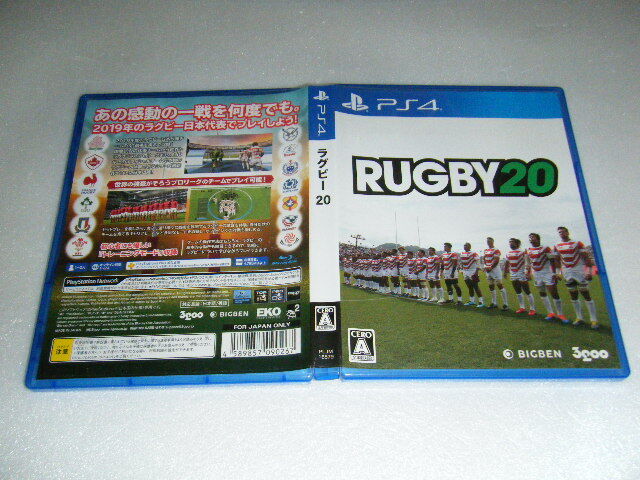 中古 PS4 RUGBY 20 ラグビー 動作保証 同梱可 拍卖