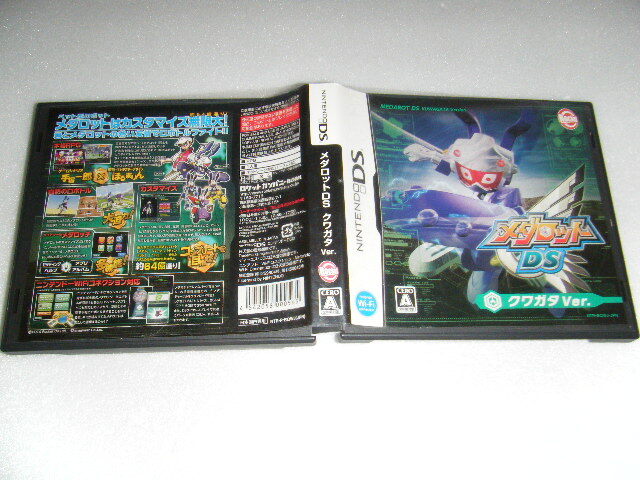 中古 DS メダロットDS クワガタVer 動作保証 同梱可拍卖