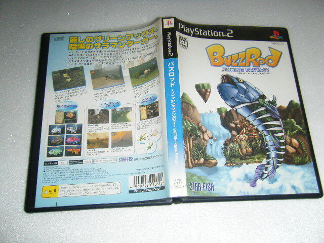 中古 傷有 PS2 バズロッド ~フィッシングファンタジー 動作保証 同梱可 拍卖
