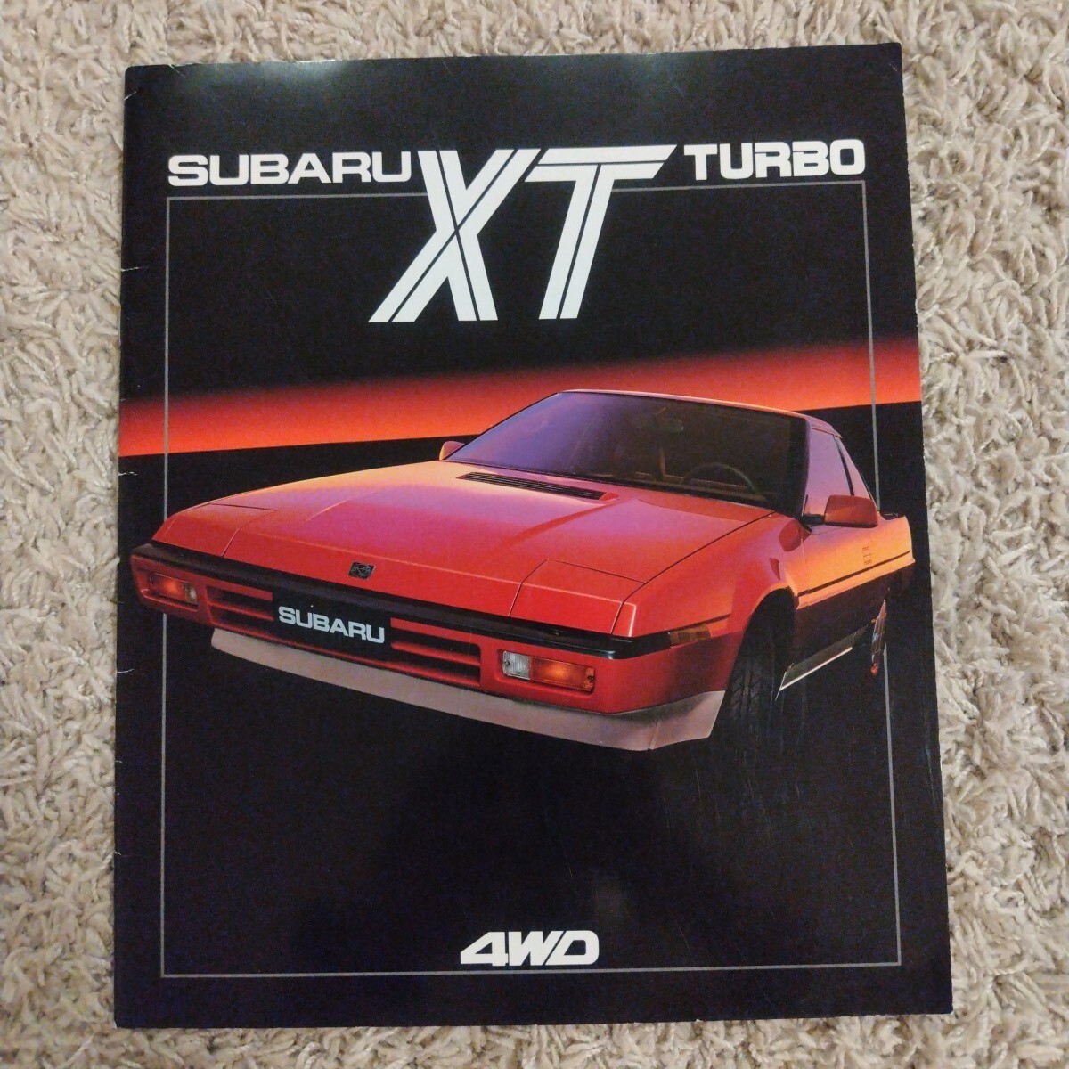 スバル アルシオーネ カタログ ベルギー版拍卖