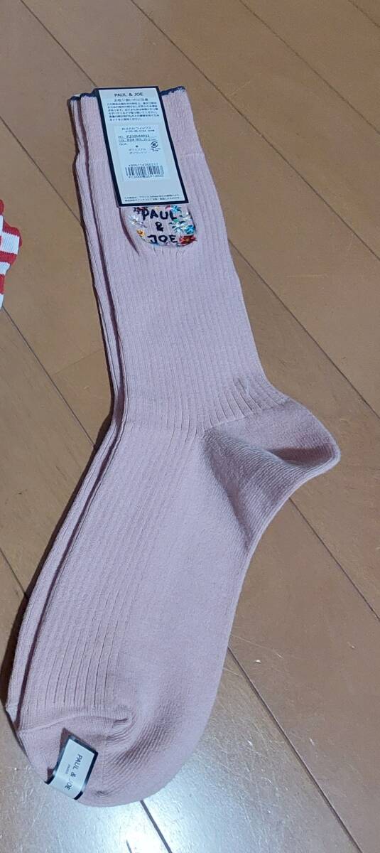 新品タグ付 PAUL&JOE/ポール&ジョー メンズ 靴下拍卖