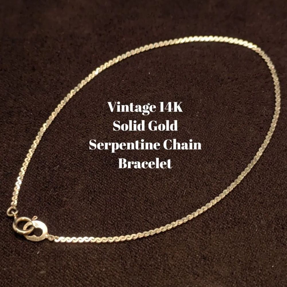 ヴィンテージ 14K無垢 イエローゴールド サーペンタインリンクブレスレット 6.5インチ 1.8g メンズ レディース アクセサリー おしゃれ拍卖