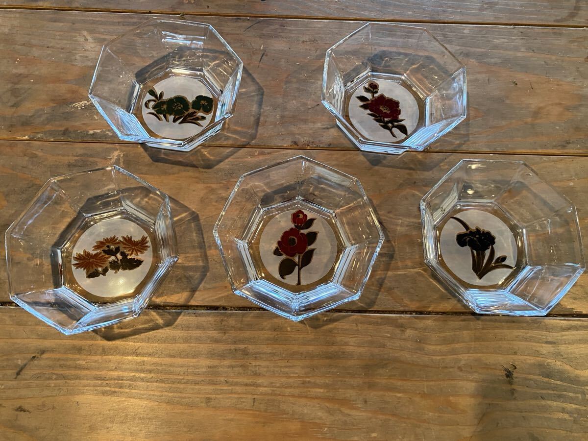 【送料無料】昭和レトロ 八角形 ガラス 中鉢 花柄入り 5個セット ガラス食器 小鉢 小皿 拍卖