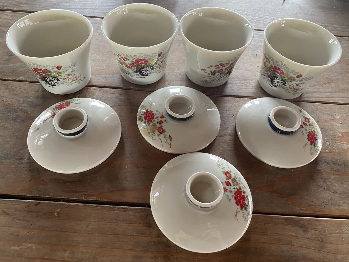 【送料無料】茶碗蒸し 小鉢 4客セット 昭和レトロ拍卖