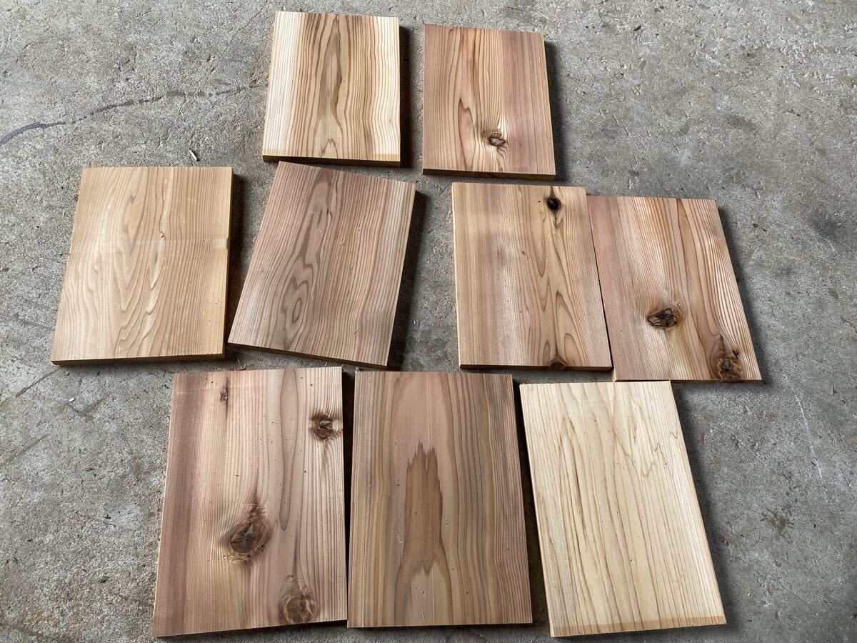 【送料無料】 杉板 無垢材 製材板 木材 9枚セット 185x267x15mm拍卖