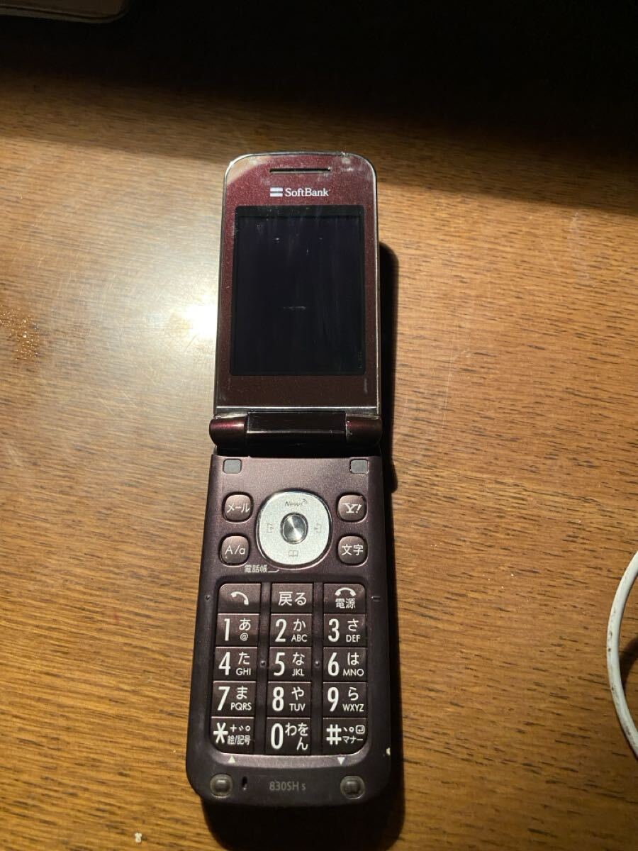 【送料無料】 ガラケー ケータイ SoftBank 携帯電話 830SH シャープ 折りたたみ式 フィーチャーフォン 作動未確認拍卖