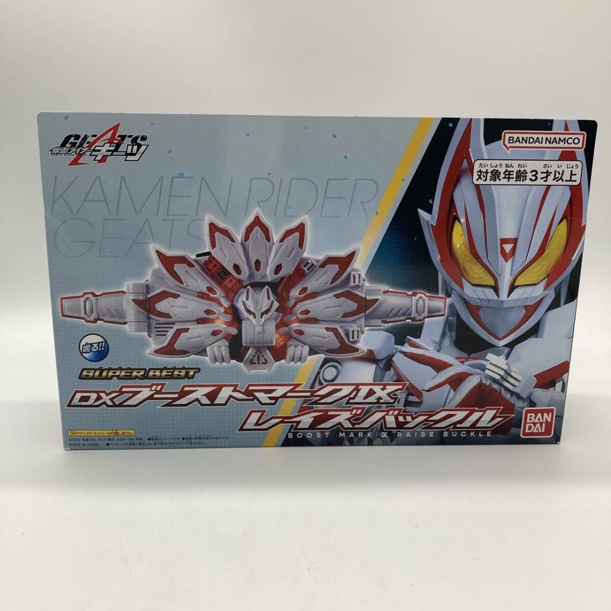 tt16806 仮面ライダーギーツ SUPERBEST DXブーストマーク9レイズバックル拍卖