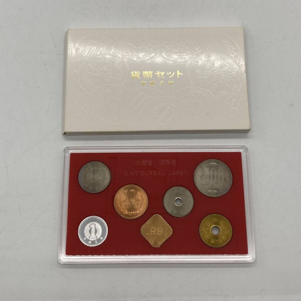 tt16754 平成3年 ミント貨幣セット ※額面666円拍卖