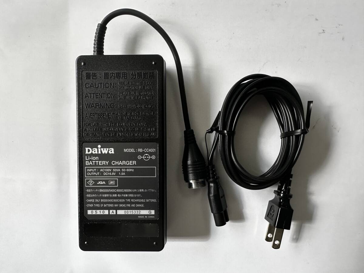 Daiwa ダイワ Ri-ion リチウムイオン バッテリー充電器 RB-CC4001 中古美品拍卖