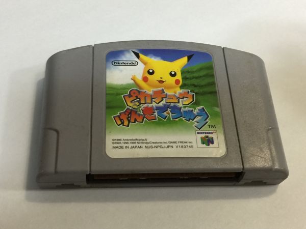 ニンテンドー64 ピカチュウ げんきでちゅう 2F92AA拍卖