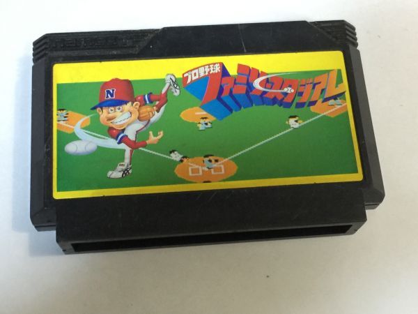 1.ファミコンFC プロ野球 ファミリースタジアム 2F94AA 拍卖