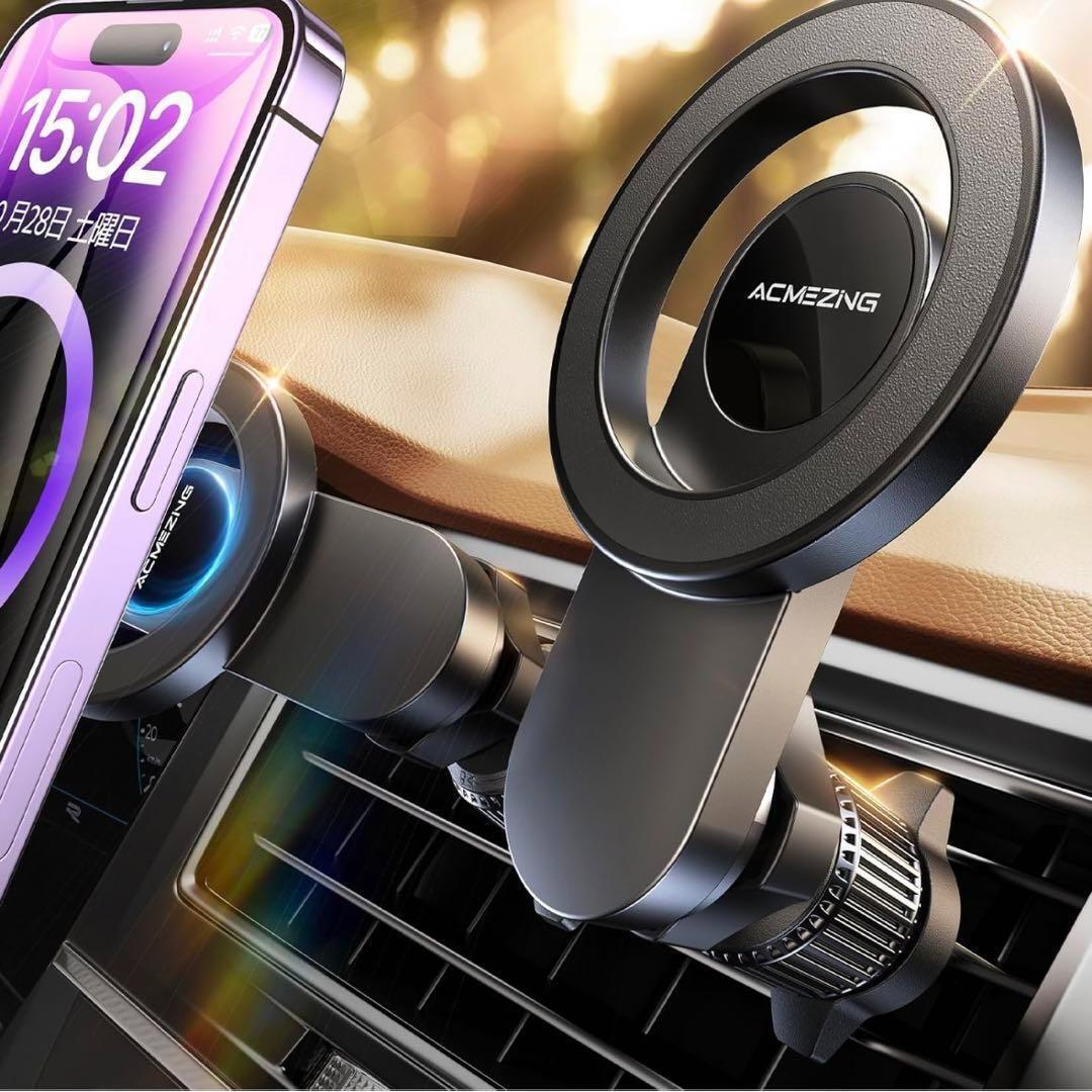スマホホルダー 車 マグネット ACMEZING 車 スマホスタンド【史上最強の磁力&強化金属フック】magsafe 車載 カー用品 22つN55磁石 超拍卖