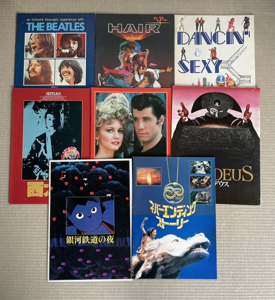 映画パンフレット 洋画 パンフレット まとめて 中古 保管品 ▼拍卖