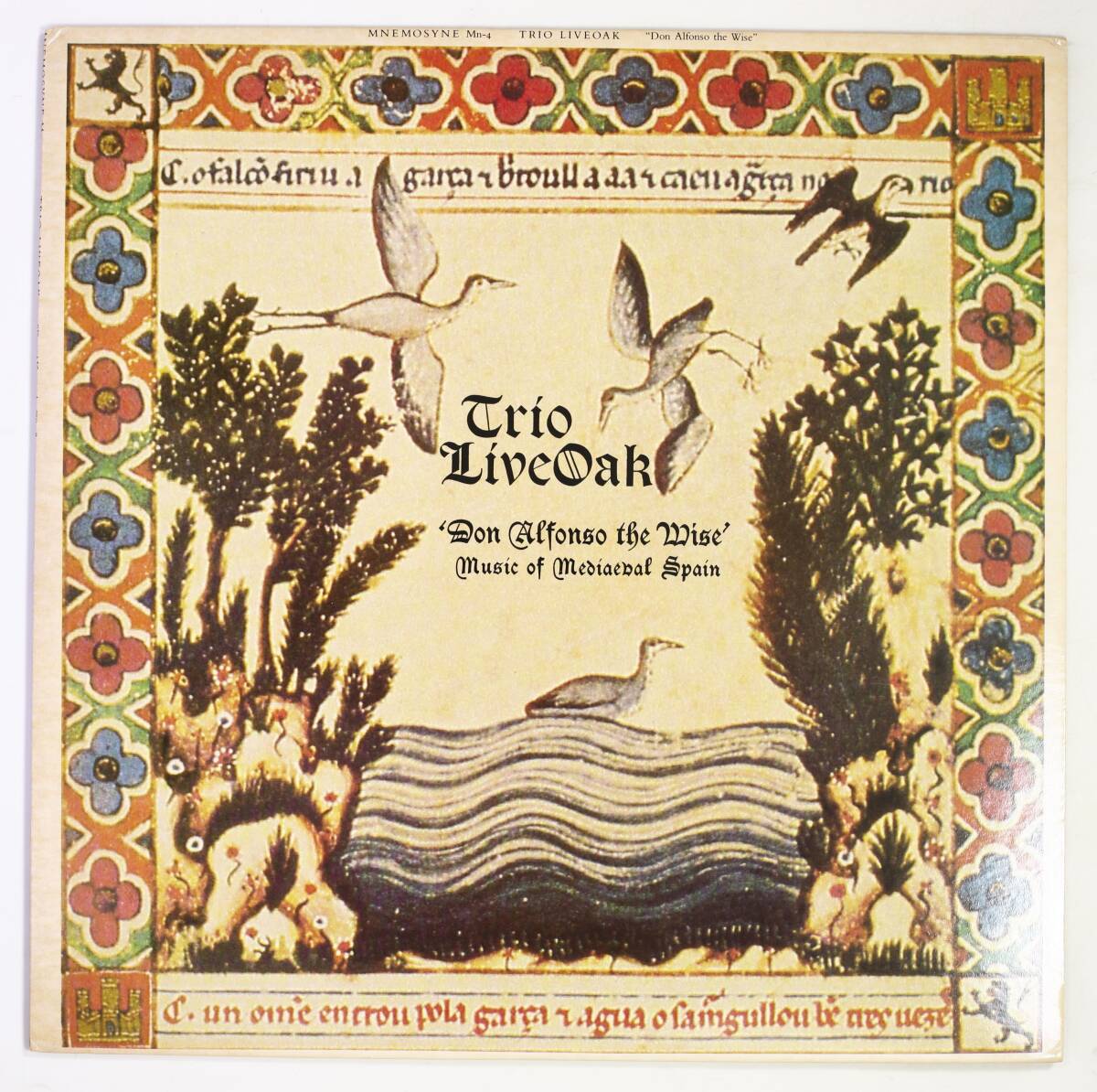 【US盤LP】トリオ・リブオーク/賢者ドン・アルフォンソ 中世スペインの音楽(並良品,MNEMOSYNE,Trio LiveOak)拍卖