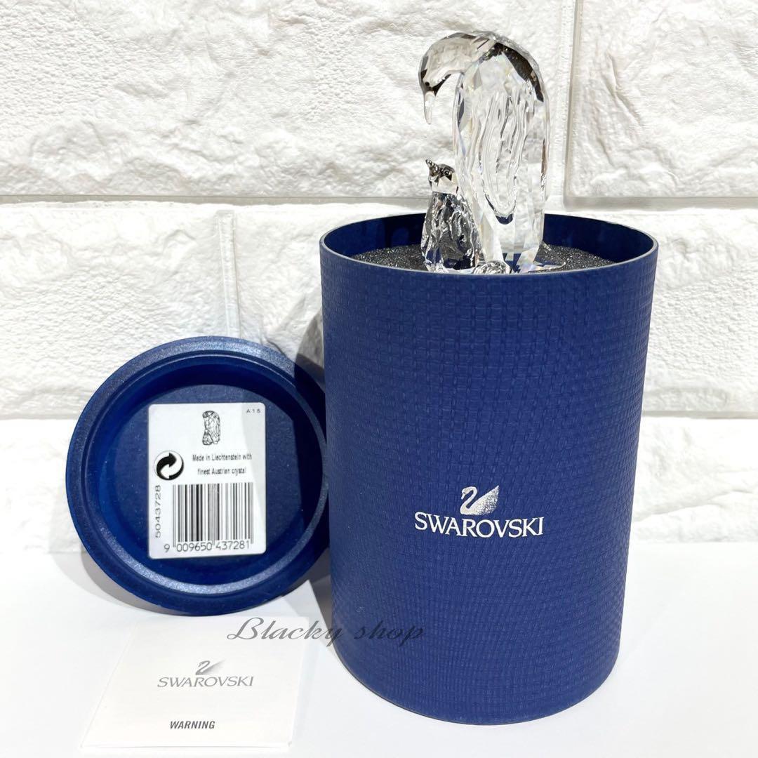 スワロフスキー フィギュリン 置き物 ペンギンの親子 未使用 皇帝 ペンギン SWAROVSKI クリスタル 置き物 インテリア 飾り物 小物拍卖
