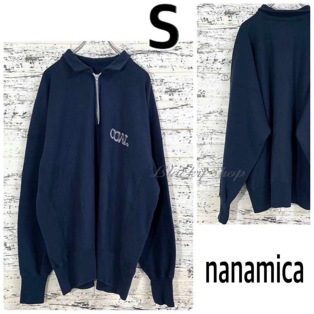 nanamica Half Zip-Up Sweat ナナミカ ハーフ ジップアップ スウェット タグ付き 未使用 ネイビー S ヘンプ混 裏毛 SUHS406U拍卖