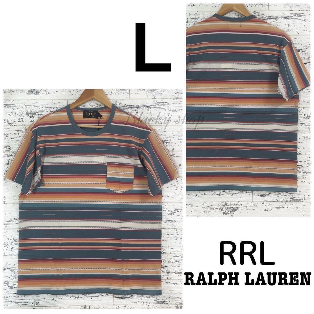 RRL ダブルアールエル ラルフローレン Tシャツ タグ付き 未使用 ボーダー L ポケット ポケT マルチ ストライプ ネイティブ拍卖