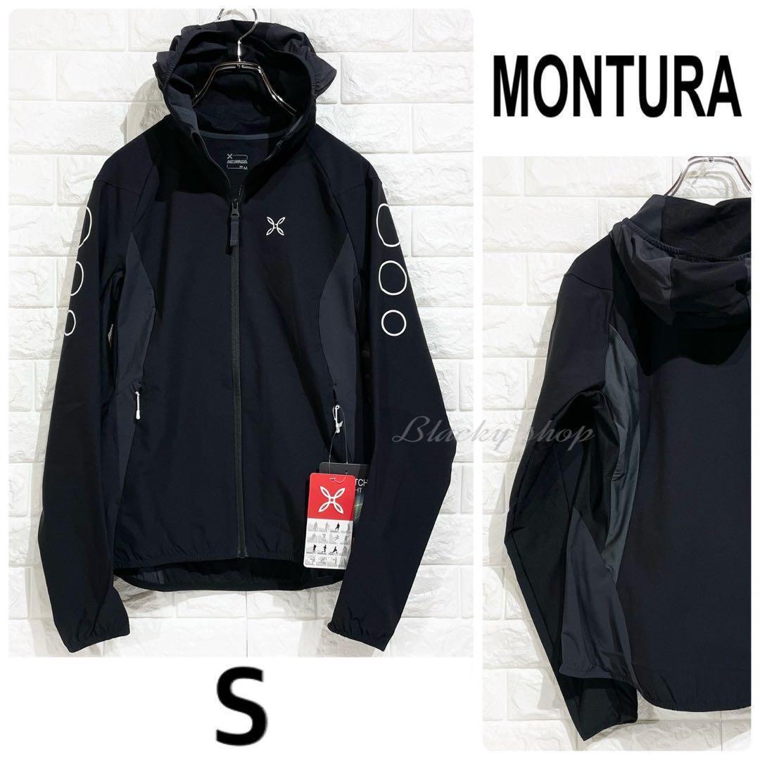 MONTURA モンチュラ フラッシュ スカイ ジャケット ① タグ付き 未使用 黒 レディース S ソフトシェル ウインドブレーカー サイクリング拍卖