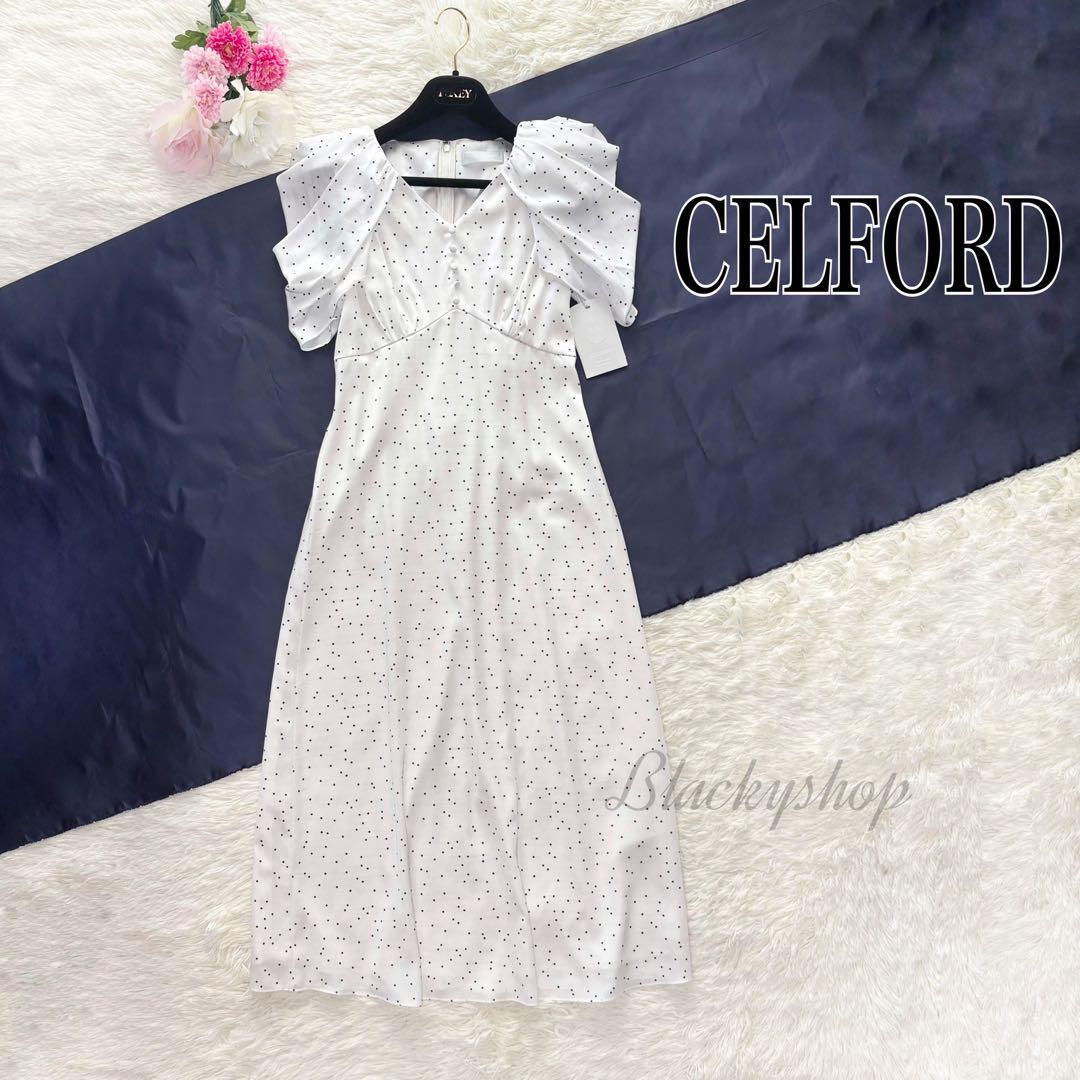 CELFORD セルフォード ラグランスリーブ ワンピース 未使用 タグ付き アイボリー 36 ロング ミモレ丈 ドット バッグリボン シャーリング拍卖