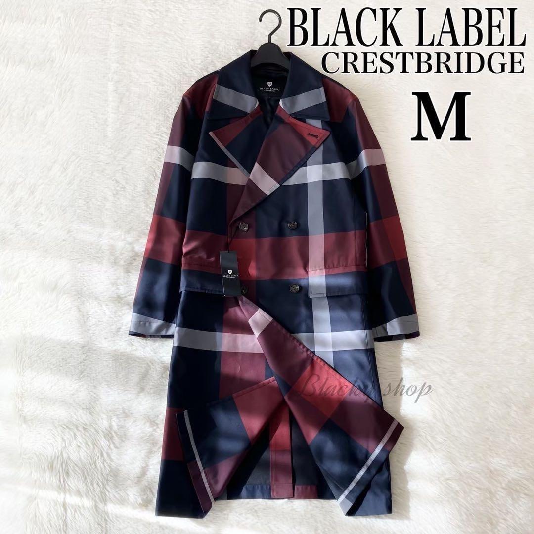 ブラックレーベル クレストブリッジ オーバー アルスター コート ビッグスケール チェック 未使用 タグ付き ネイビー M ダブル ロング拍卖