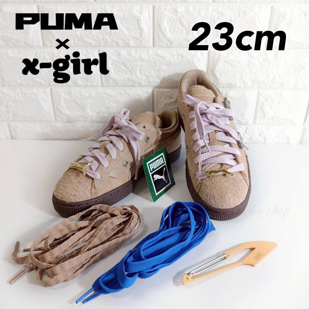 【未使用】PUMA × X-girl プーマ × エックスガール スニーカー SUEDE スウェード 未使用 箱なし ベージュ 23cm シューレース ワッペン拍卖