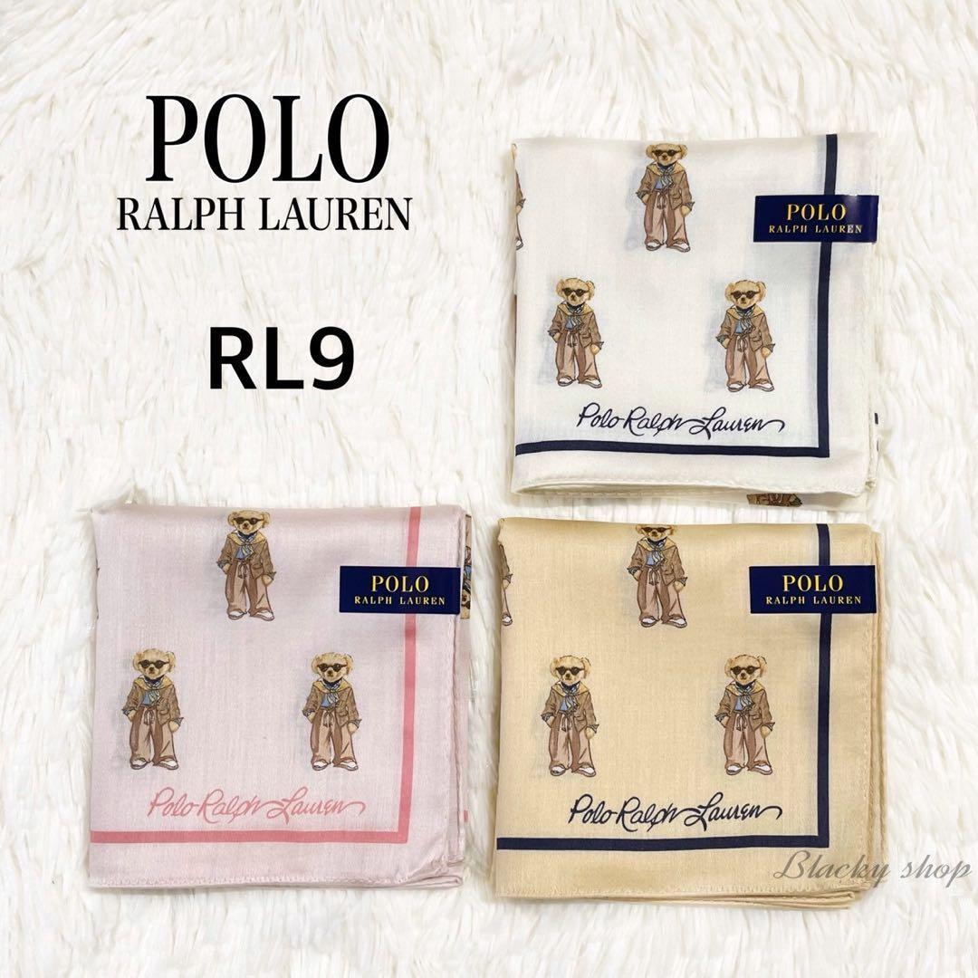 3枚セット ポロ ラルフローレン ポロベア プリント ハンカチ 新品 総柄 RL9 綿100% 日本製 POLO RALPH LAUREN ハンカチーフ拍卖