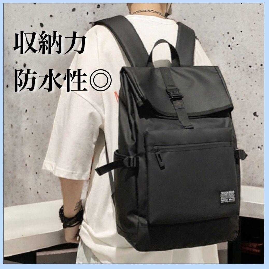 リュック メンズ レディース バックパック 通勤 通学 撥水 韓国 黒 収納拍卖