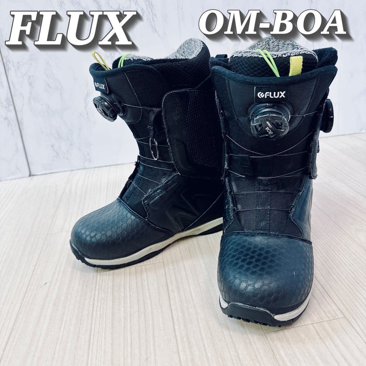 FLUX フラックス OM-BOA スノーボードブーツ 23cm ダブルBOA拍卖
