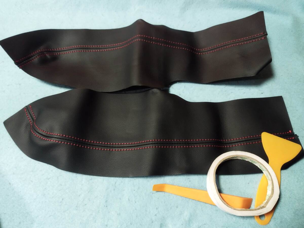 未使用 uxcell ドアパネルアームレストカバー 2006-2011ホンダに対応 シビックセダン用 ブラック  拍卖