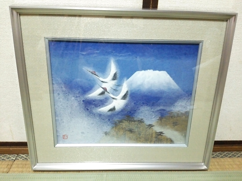 ★【一美堂】★山内一生作★和紙工芸★貼絵★『翔』双鶴に富士★額57×48cm★【真作】★拍卖