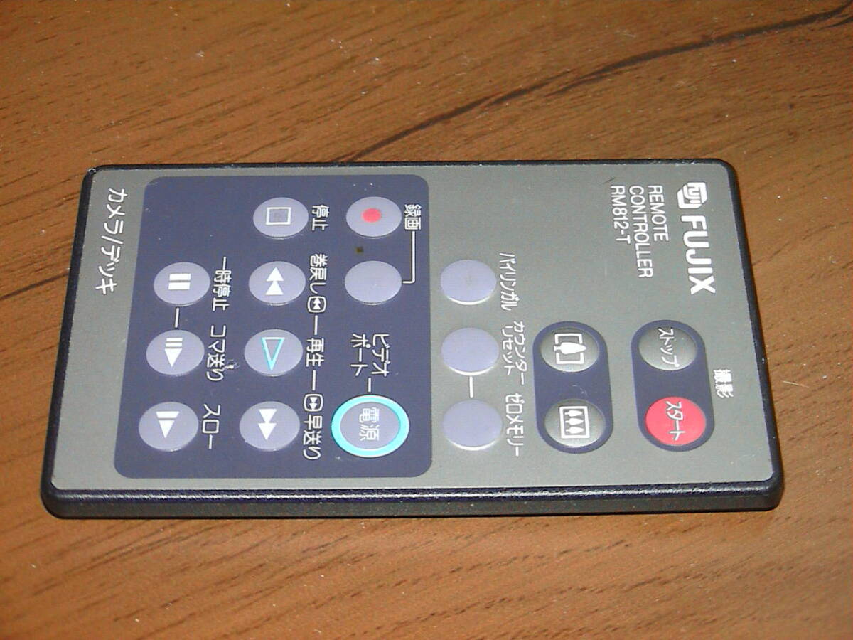 FUJIXビデオカメラ用 リモコン RM812-T ①拍卖
