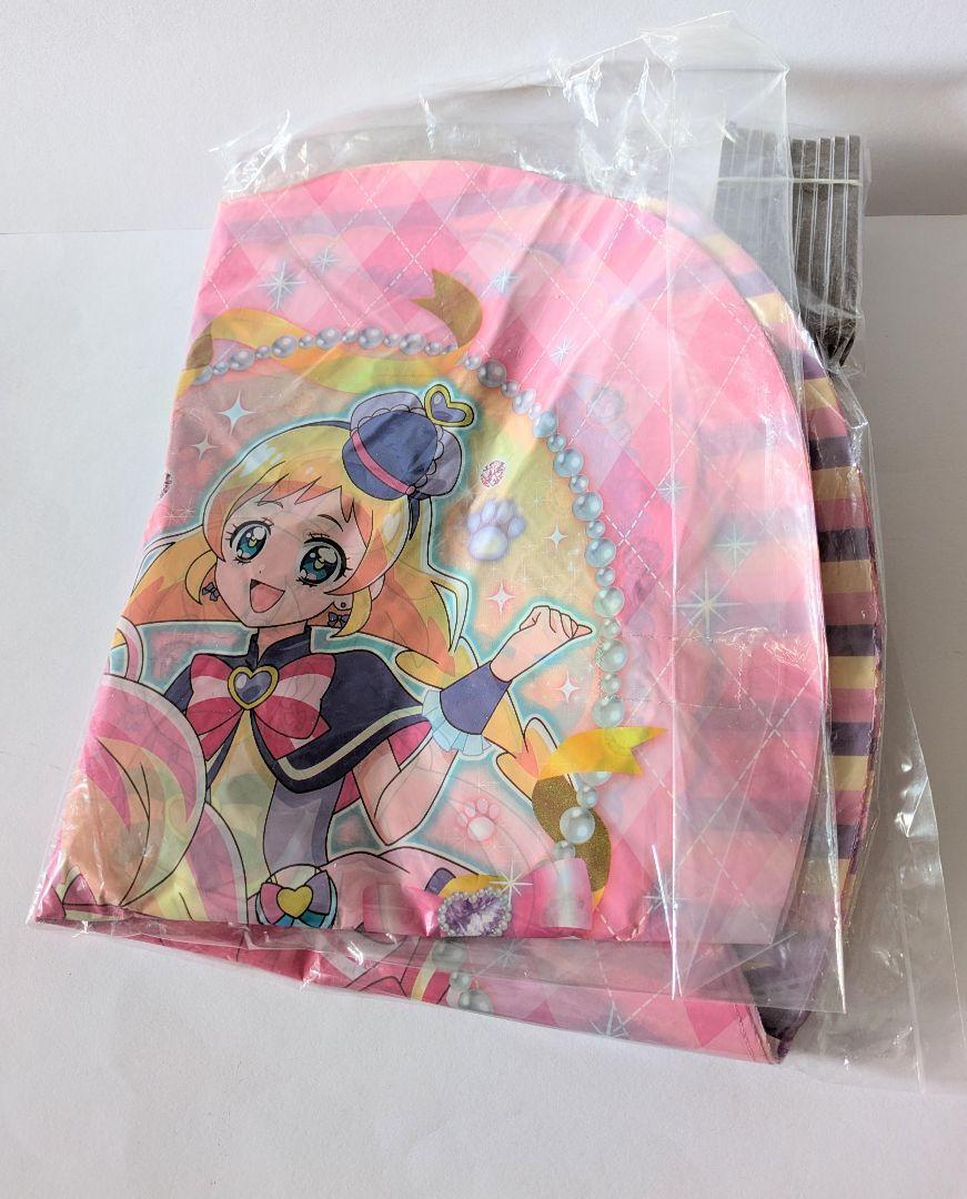 わんだふるぷりきゅあ UFO風船 10枚入り拍卖