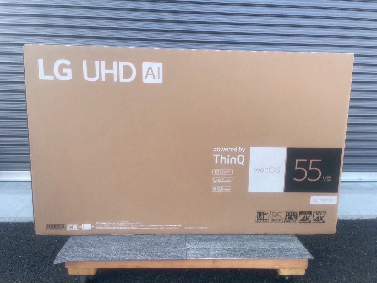 宮城発A 【新品未使用】液晶テレビ 55UT801COJB 24年 拍卖