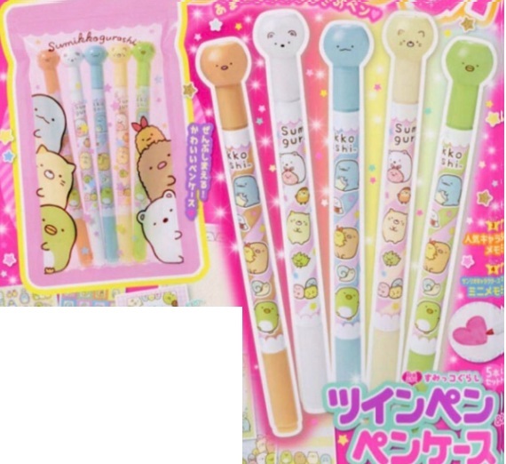 即決★すみっコぐらし ツインペン5本セット & ペンケース おえかきひめ 2023年3月号付録 新品未開封品★送198~拍卖